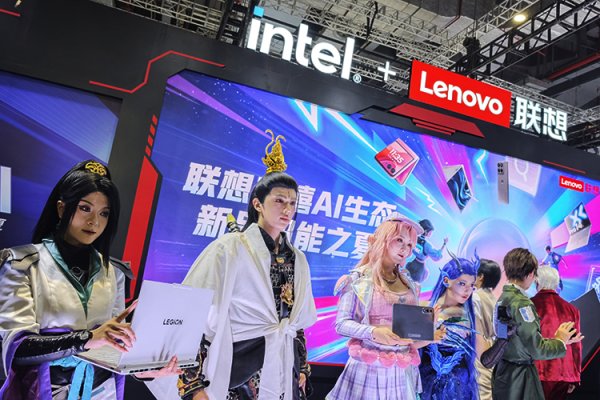配资乐股票配资网址 越用越AI，联想天禧海量新品云集BW2025