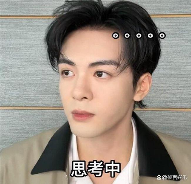 曾舜晞被说奔四破防了 年龄焦虑引共鸣